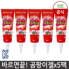 cb6887da-0204-4005-b3e7-e1a58d5a8d52.jpg