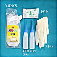 엣지줄눈