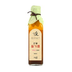 작은방앗간