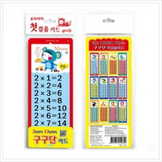 784ce379-2096-4d1f-980d-381ab503c322.jpg