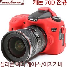 티케이디에스10900d