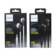 필립스 TX1 이어폰, WT 블랙&화이트