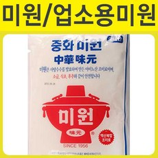 대상 중화미원2kg, 1개, 2kg