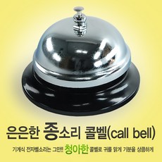 서울시민카드공연예약