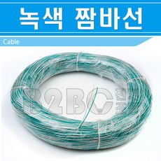 짬빠선