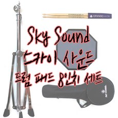 드럼원데이