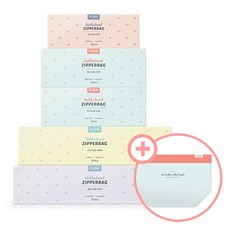 플렉사 향균지퍼백 M패키지+보냉팩, 블루
