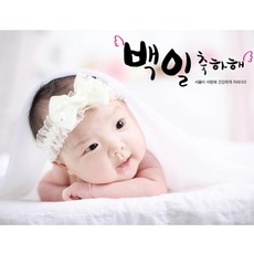 인천실내데이트