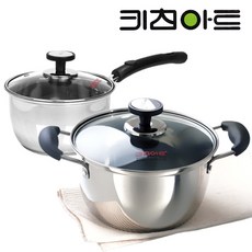 키친아트 아티스트 냄비 2종 세트, 편수 16cm + 양수 18cm