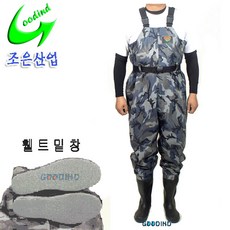  조은산업 휄트체스터 ch-01, 얼룩무늬 