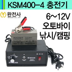 하빗보조배터리40000