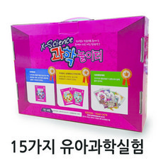과학리플레이