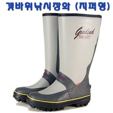  조은산업goodind 갯바위 낚시장화 09 