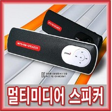 3e11b3b8-5b5c-4f57-950a-a6d0df0db5bb.JPG