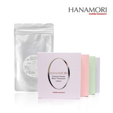 0daa5335-dd53-4358-a71a-5980dca60bf5.jpg
