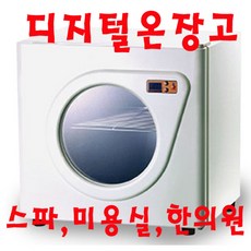 66eb111c-608a-4511-b500-c81476b2487a.jpg