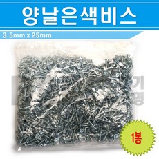 6845db29-1437-44be-b5f7-5c0e90822768.jpg