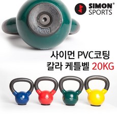 bc3d9857-fad7-4b7e-8ddc-5b5105f07849.jpg