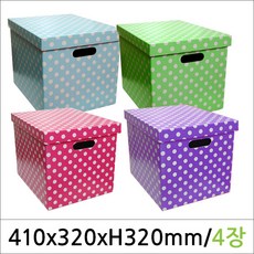 뉴마켓 종이정리함 땡땡이, EK20-땡땡이 그린 1묶음-4개, 4개