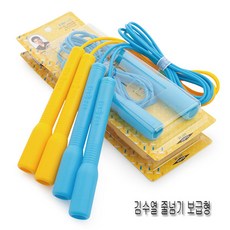 a8b30abc-219d-48c8-a534-d7713d290d47.jpg