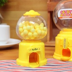 아트박스/디자인에버 NEW 미니미 캔디머신+비타C박스18g(1통) set, 그린