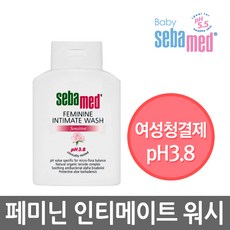 세바메드여성청결제