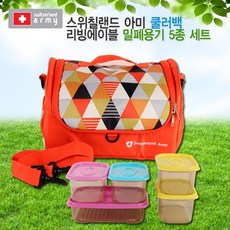 스위칠랜드아미컨벡션히터