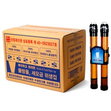 나누리산업 세모금컵, 디스펜서싱글-200개들이+세모금컵2000개, 1세트, 1개