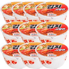 김치사발면기프티콘