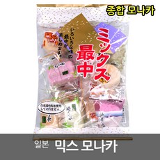 b2524970-c6ea-4f9d-8e85-c6cfebb4d9ff.jpg