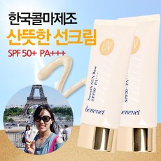 a032c5f9-a216-4d5b-aed6-b02c6adebd7b.jpg