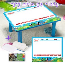 매직스케치 토마스 공부상세트+워터 스케치북, 토마스공부상+워터스케치북1장