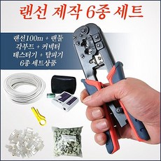 b6542048-a7fa-4da3-9aaf-ac0baf50a267.jpg