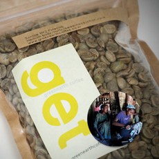 이디오피아 시다모 specialty 토착종, 원두, 생두 1kg, 1kg, 1개