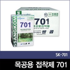 [쌍곰701]인테리어본드 목공용접착제 박스 20개입 SK701