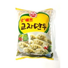 a96491aa-4add-4ef7-8109-e08b6078e3f5.jpg
