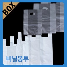 군고구마봉투