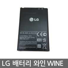 LG정품 와인스마트폰 배터리, 02_옵티머스L7 중고배터리/BL-44JH