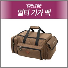 브라이튼이민가방bt05