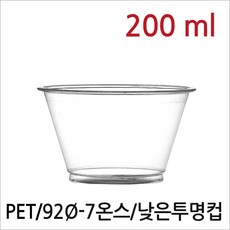 과일컵주문