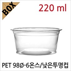 아사런던6온스싱글세트