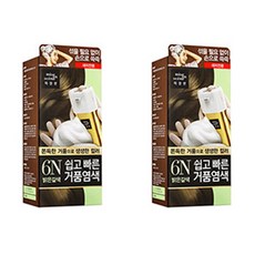 미장센쉽고빠른거품염색