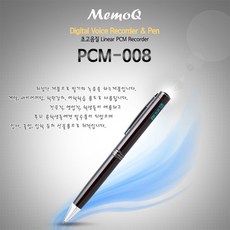 메모큐 보이스레코더녹음기PCM008(1GB, PCM008(1G), 블랙