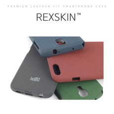 렉스노스렉스캡rexcap