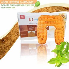 천연 면황토 어깨찜질팩 -면처리코팅, 단품