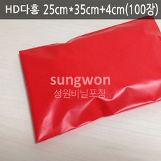 9ac17ca6-996d-472d-9b9e-3caf72b90c38.jpg