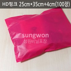 0733371a-92ed-4224-b2ea-cae073dfbcf0.jpg