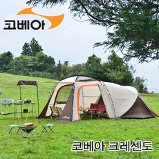 e867ca20-3f9a-4ad3-b7f7-6ff305cbebaf.jpg