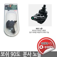 d461ab92-ba34-4624-aa53-b668aa83300c.jpg