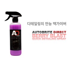 //상품명